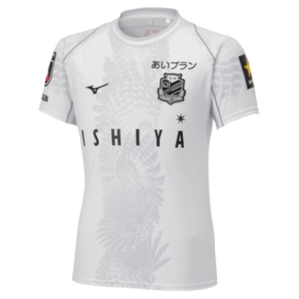 Tailandia Camiseta Hokkaido Consadole Sapporo 3ª 2023 2024